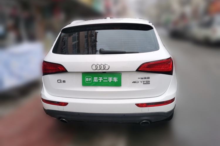 Used Audi Q5 2013 40 TFSI Comfort Edition