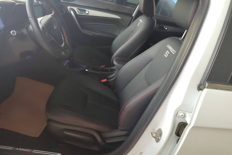 Used Chery Arrizo 5 2018 1.5L CVT Tribute to Youth Edition