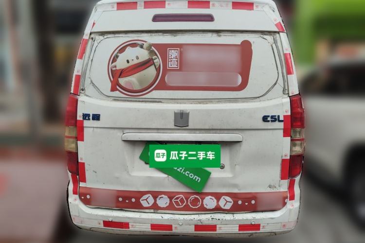 Used Farizon E5 2019 Closed-Body Cargo Van
