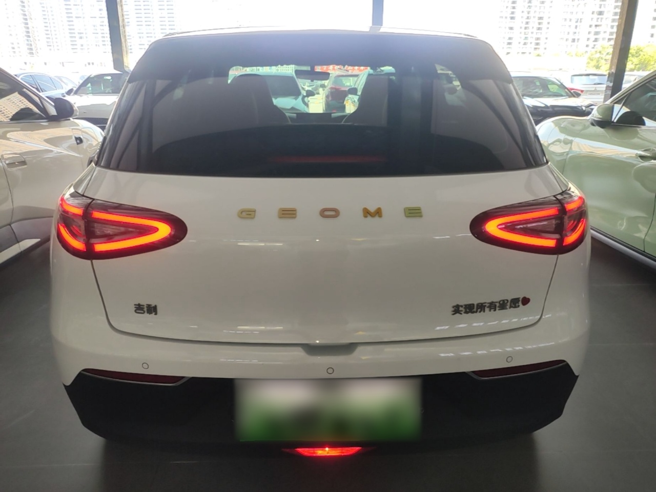Geely Galaxy Geome 2025 410 km Free Version — снимка 5