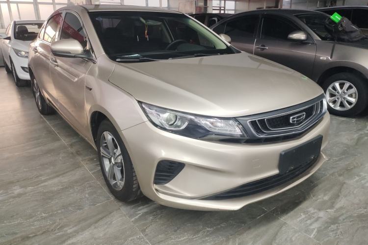 Used Geely Auto Emgrand GL 2019 1.4T CVT Elite Smart Edition Front Right 45 Deg