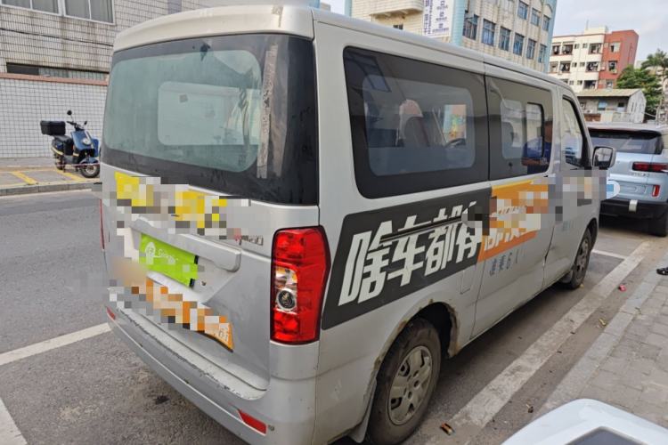 Used CHANGAN KAICHENG Ruixing M60 2019 1.5L Standard Version China VI Emission Standard 5/6 Seats DAM15KR Rear Right 45 Deg