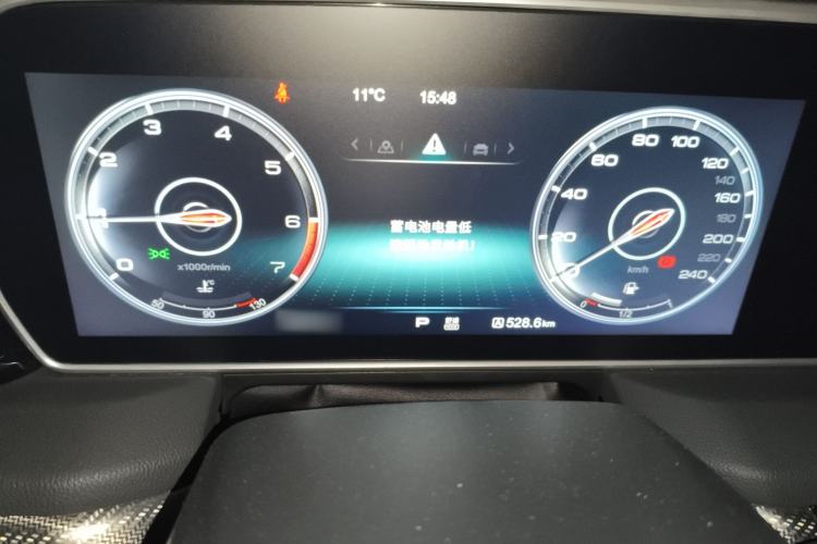 Used Hongqi HS5 2019 2.0T Smart Connect Flagship Edition