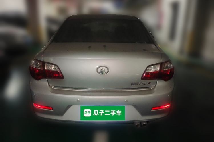 Used Great Wall C50 2013 1.5T Manual Fashion Edition