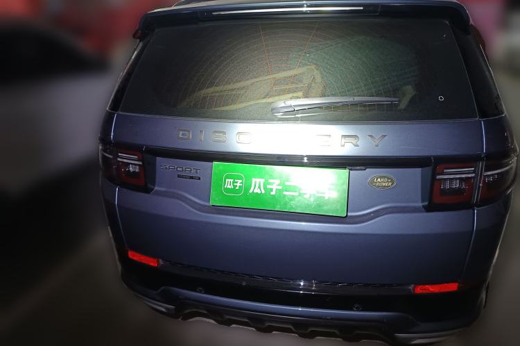 Used Land Rover Discovery Sport 2021 249 PS R-Dynamic S Performance Edition