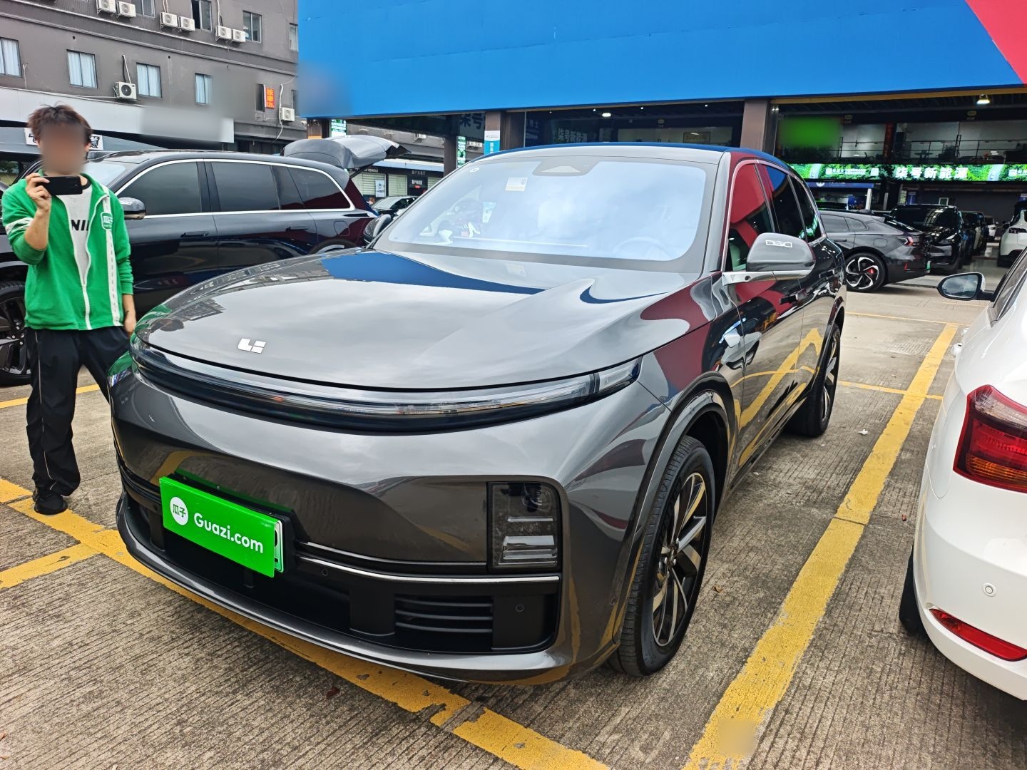 Parte inferior delantera