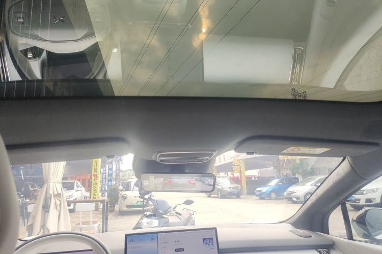 Used XPeng P7+ 2024 Ultra-Long Range Max Headliner