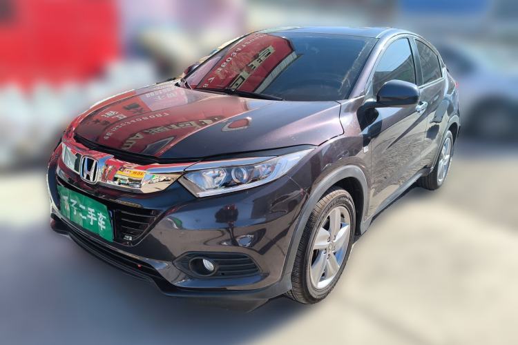 Used Honda Vezel 2020 220 TURBO CVT Elite Edition