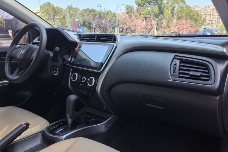 Used Honda City 2015 1.5L CVT Luxury Edition