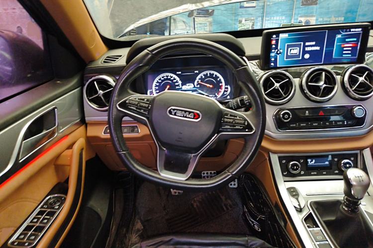 Used Yema T80 2017 1.5T Manual Cool Edition Steering Wheel