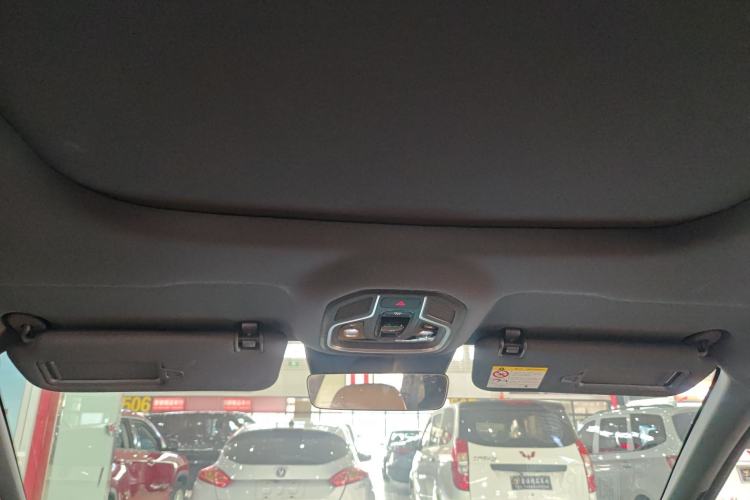 Used Geely Galaxy Galaxy Xingjian 7 EM-i 2025 120km Launch+ Version
