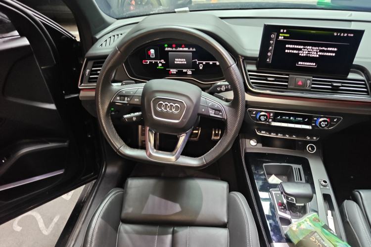 Used Audi Q5L 2023 45T Luxury Dynamic Model