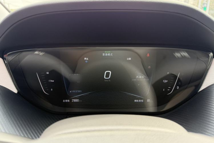 Used XPeng P5 2022 460E+