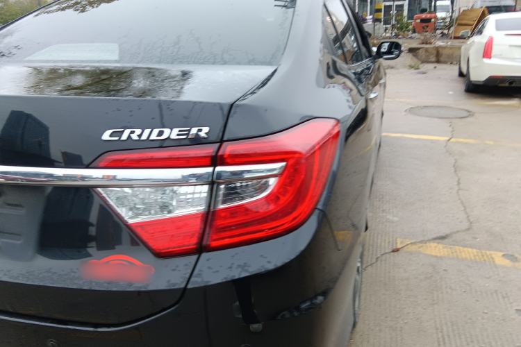 Used Honda Crider 2016 1.8L CVT Luxury Edition
