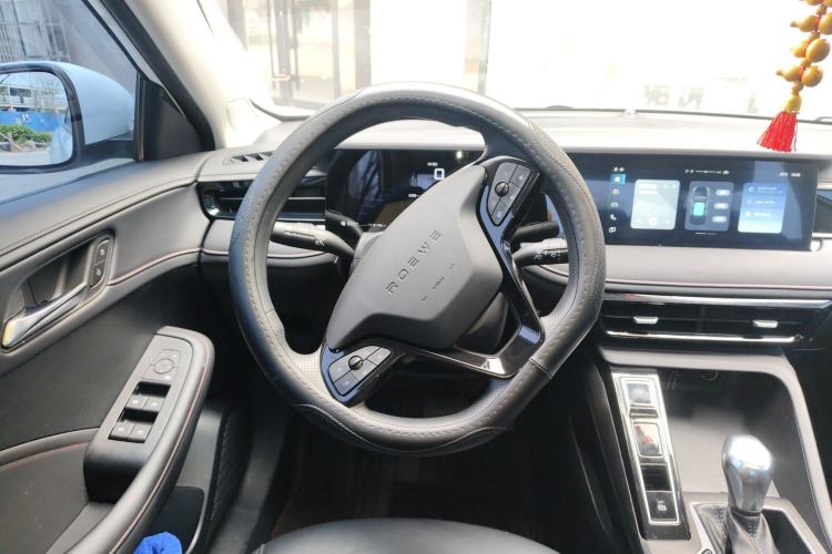 Used Roewe i5 2024 1.5L CVT Luxury Edition