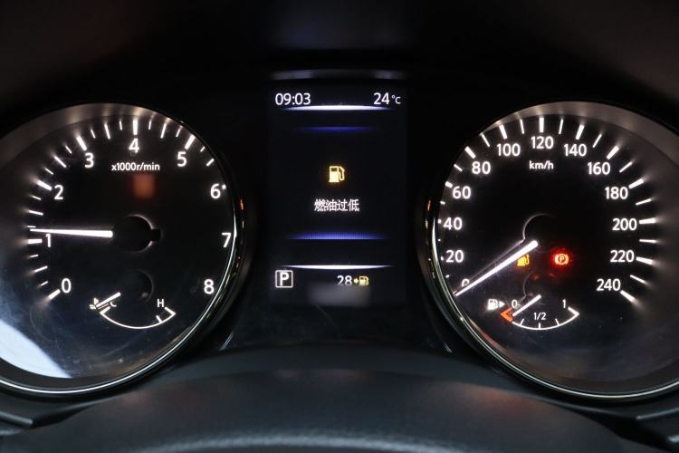 Used Nissan X-Trail 2021 2.0L CVT 2WD XL Premium Commemorative Edition
