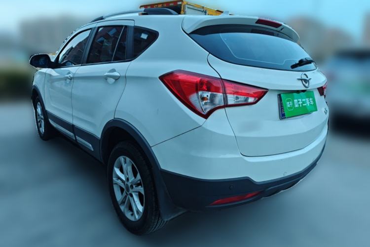 Used Haima S5 2015 1.5T CVT Luxury Sport Edition
