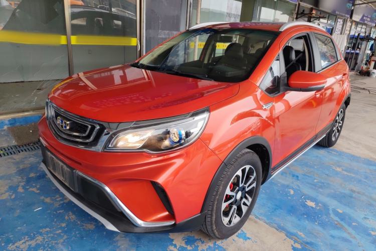 Used Geely Auto Vision X3 2017 1.5L Automatic Luxury Model