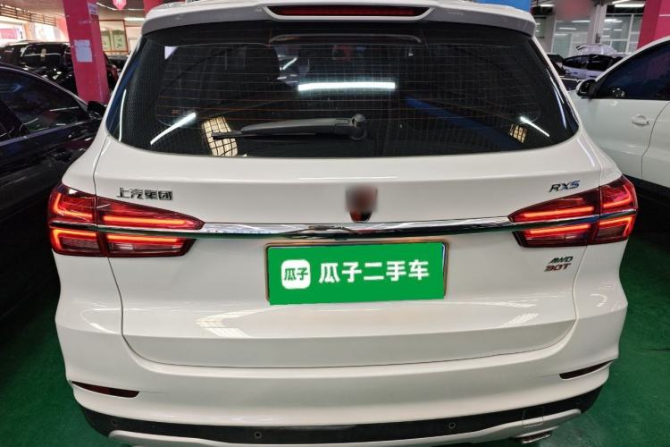 Used Roewe RX5 2016 30T Four-Wheel Drive Automatic Internet Smart Luxury Edition
