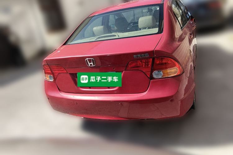 Used Honda Civic 2006 1.8L Automatic Luxury Edition
