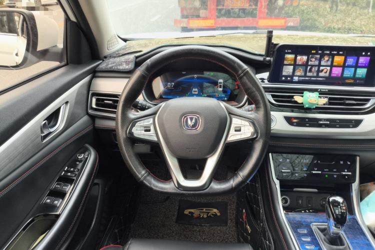 Used Changan CS75 2018 280T Automatic Smart Model China V Standard
