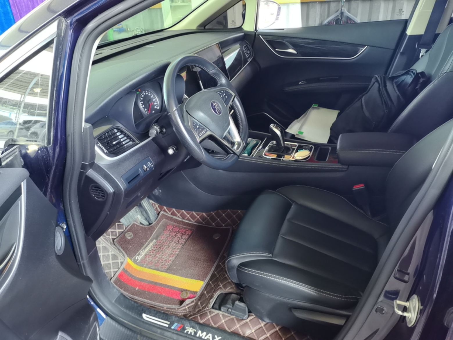 Interior delantero