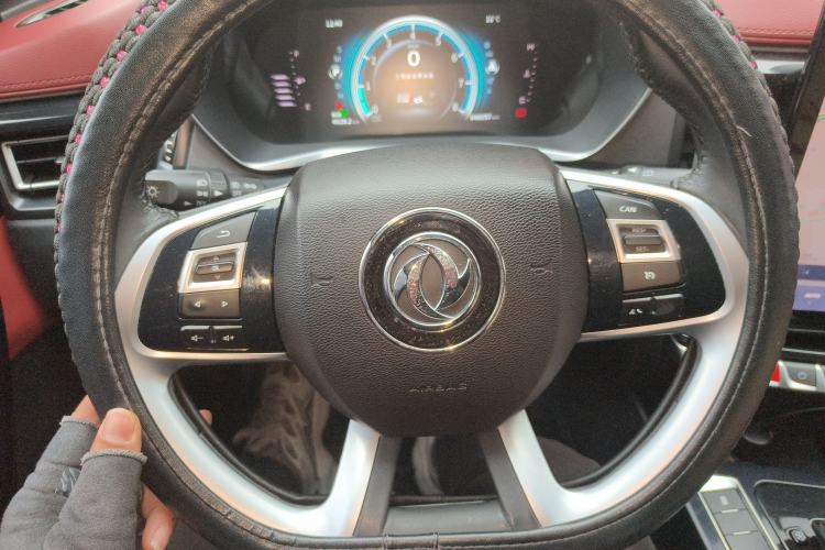 Used FORTHING T5 2018 300T DCT Smart Enjoyment Version