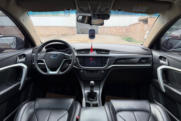 Used Geely Auto Emgrand 2017 Sedan Million Edition 1.5L Manual - Upward Version