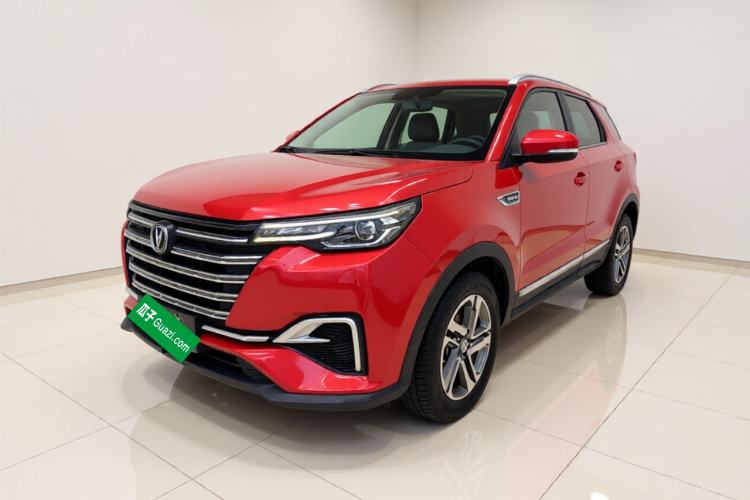 Used CHANGAN CS55PLUS 2020 1.5T Automatic Colorful Model Guazi used car, China used car export, Used car for sale, Used cars, Cheapest cars for sale