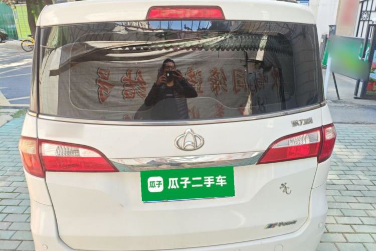 Used CHANGAN OSHAN Olisway 2013 1.2L Manual Elite Model