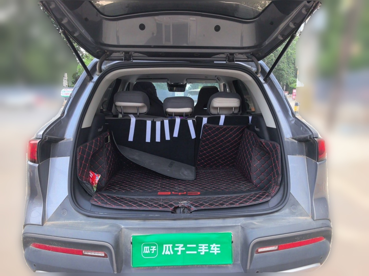 BYD Yuan UP 2024 401KM Beyond Edition — снимка 19