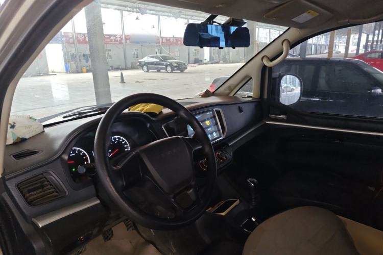 Used FORTHING Lingzhi 2022 M5L 2.0L Utility Model 7 Seats