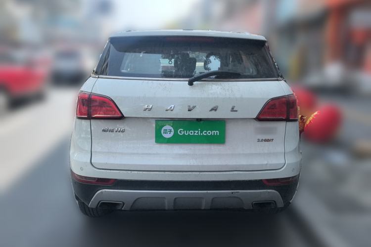 Used Haval H6 Coupe 2015 Blue-Label Facelift 2.0T Manual Two-Wheel Drive Urban Version
