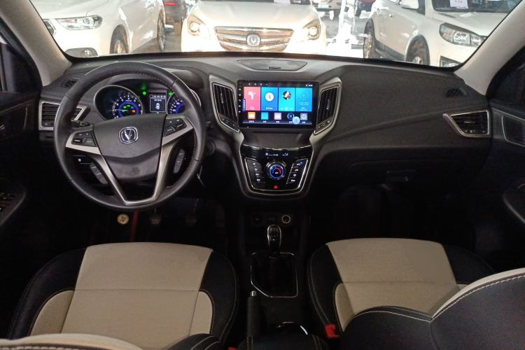 Used Changan CS35 2017 1.6L Manual Luxury Model