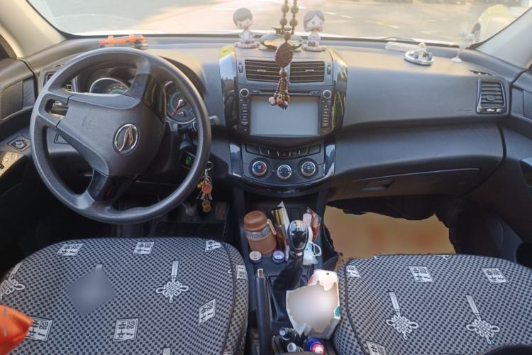 Used Land X5 2013 2.0T Manual Enjoyment Edition Center Console