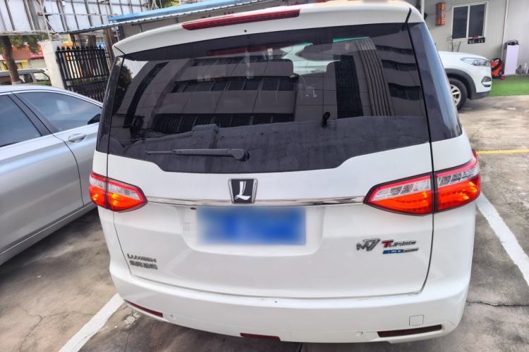 Used Luxgen Great 7 MPV 2016 2.0T Comfort Edition
