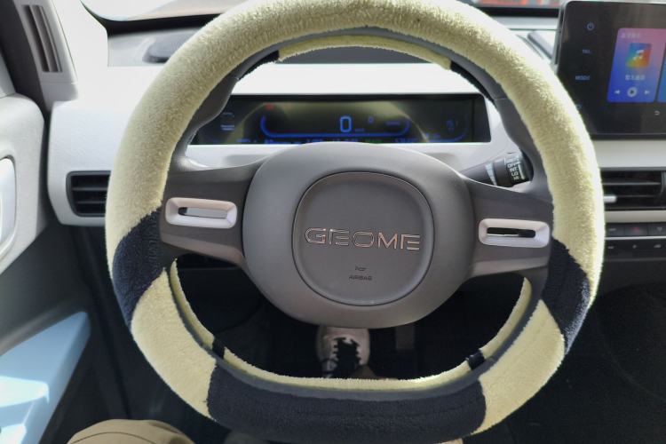 Used Geely Galaxy Panda 2023 Panda Mini 200km Dynamic Bear
