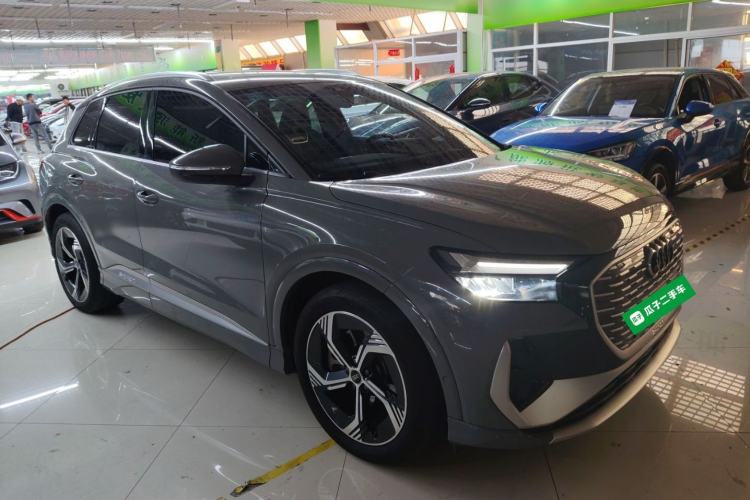 Used Audi Q4 e-tron 2022 40 e-tron Boundary Edition
