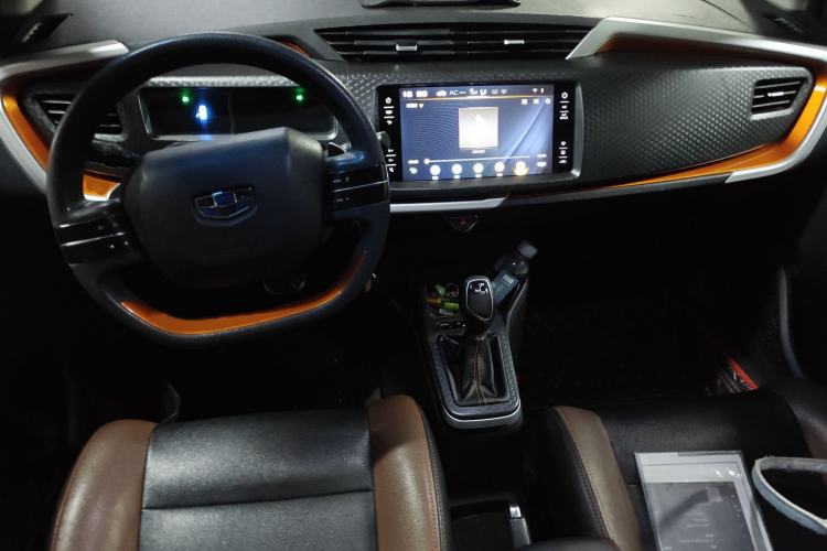 Used Geely Auto Vision X1 2017 1.3L Automatic Fun Edition Interior 2