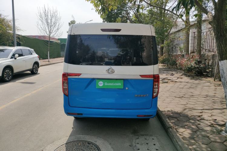 Used CHANGAN KUAYUE Xing V5 2022 1.5L Luxury 5-7 Seater Passenger Vehicle JL473QH Rear