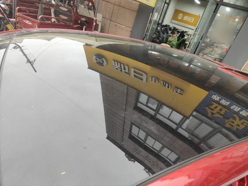 Used CHANGAN UNI-T 2020 1.5T Prestige Version — 26