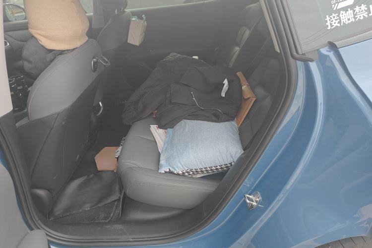 Used IM L6 2024 Max Standard Edition