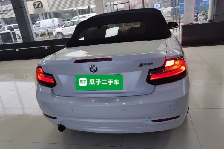 Used BMW 2 Series (Import) 2015 218i Convertible Coupe
