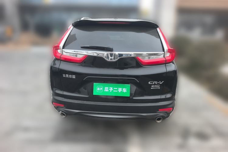 Used Honda CR-V 2017 240TURBO CVT 2WD Urban Edition
