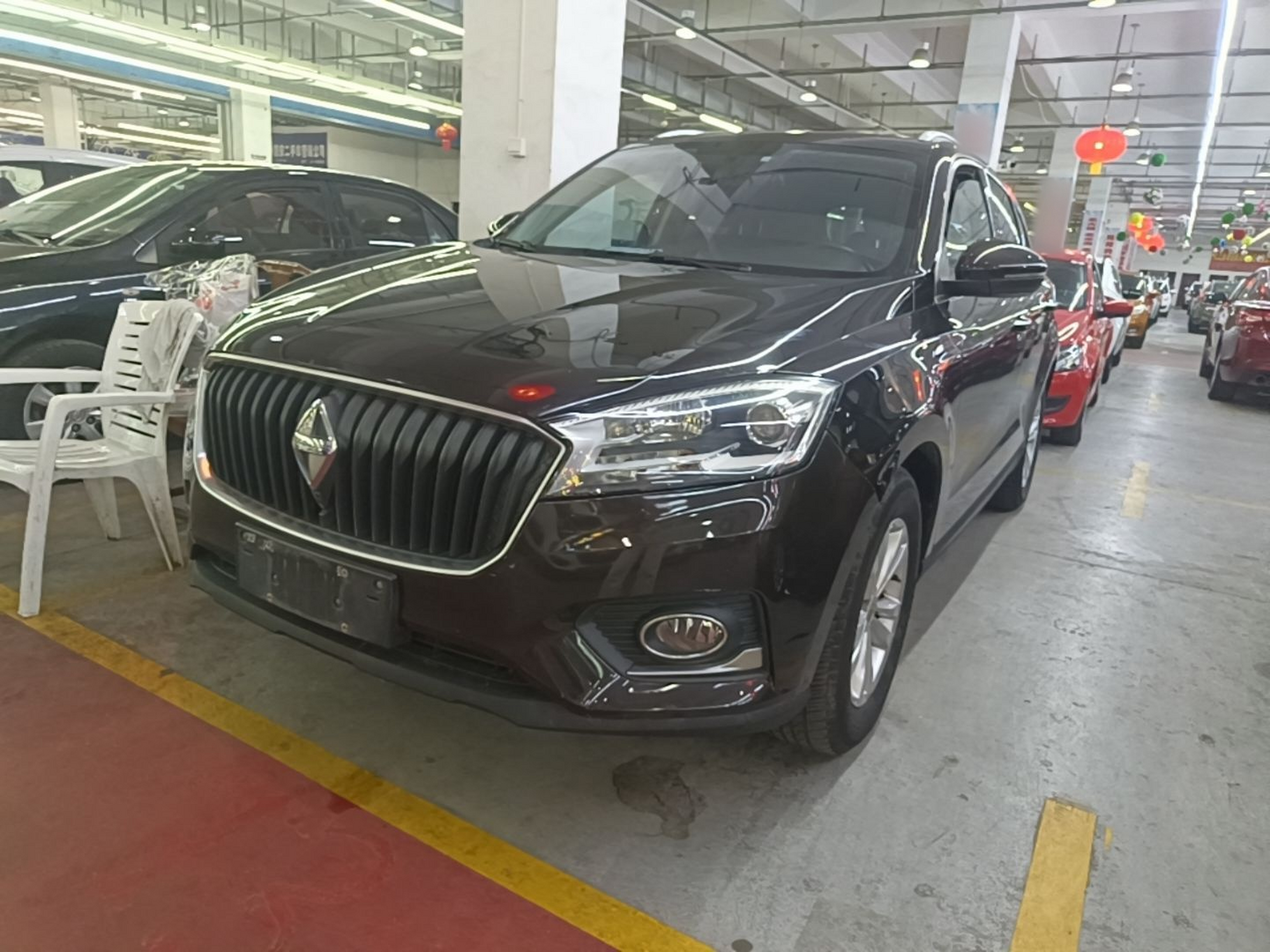 Under Front Bumper