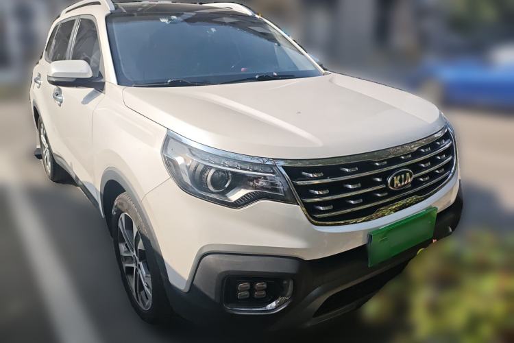 Used Kia Sportage R 2019 2.0L Automatic Smart Luxury Edition
