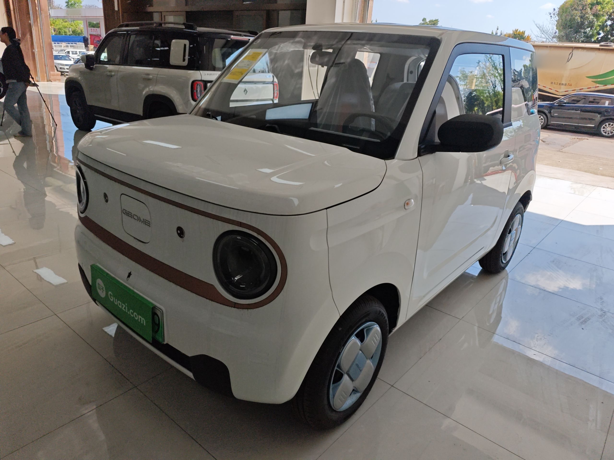 Parte inferior delantera