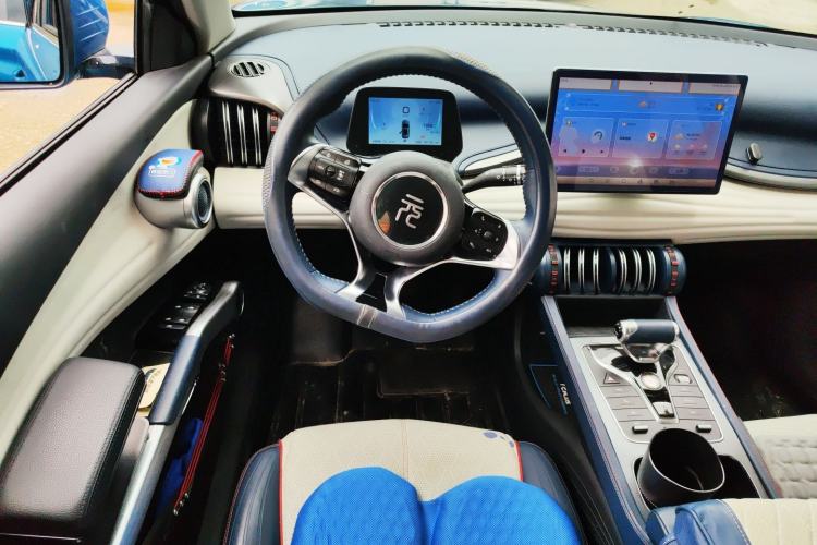 Used BYD Yuan PLUS 2022 510 km Flagship Version
