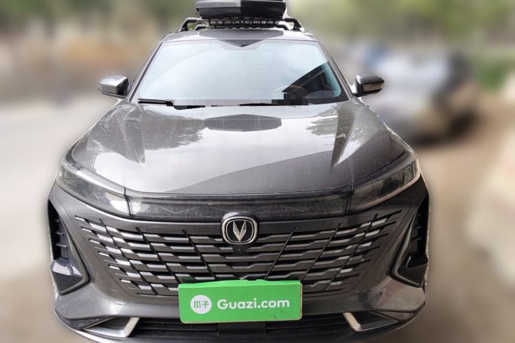 Used CHANGAN CS75 PLUS 2023 3rd Generation 1.5T Automatic Prestige Model
