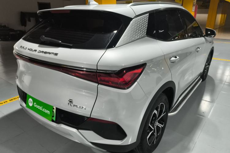 Used BYD Yuan PLUS 2022 430 km Luxury Version Rear Right 45 Deg